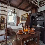 Apartament Sapateiros 44 *