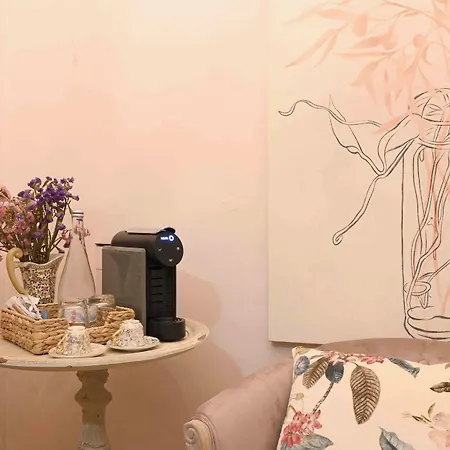 Apartament Sapateiros 44 *